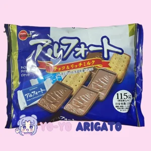 Bourbon Alfort Milk Chocolate and Rich Milk Assorted Family Sharing Pack 115g